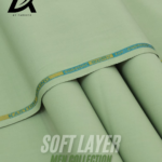 Soft Layer