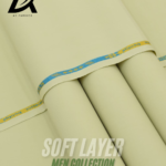 Soft Layer