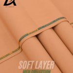 Soft Layer